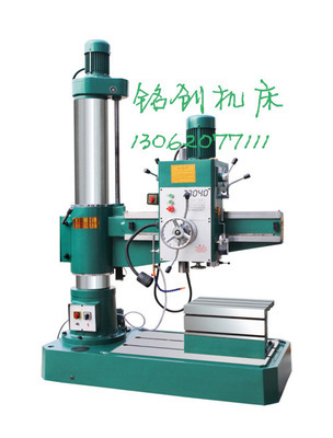 【3040搖臂鉆床 z3040x10立式搖臂鉆床 價(jià)格優(yōu)惠 質(zhì)量上乘 歡迎選購(gòu)】?jī)r(jià)格,廠家,圖片,鉆床,滕州市東沙河銘創(chuàng)機(jī)床廠-