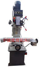 西菱鉆床_鉆床價(jià)格_優(yōu)質(zhì)鉆床批發(fā)/采購 