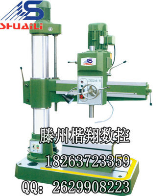 ZQ3032搖臂鉆床機(jī)械夾緊 搖臂鉆床機(jī)廠家_機(jī)床欄目