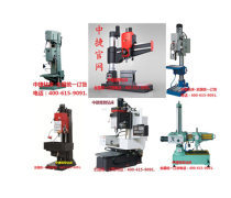 搖臂鉆床 工業(yè)制造中的高效鉆孔利器